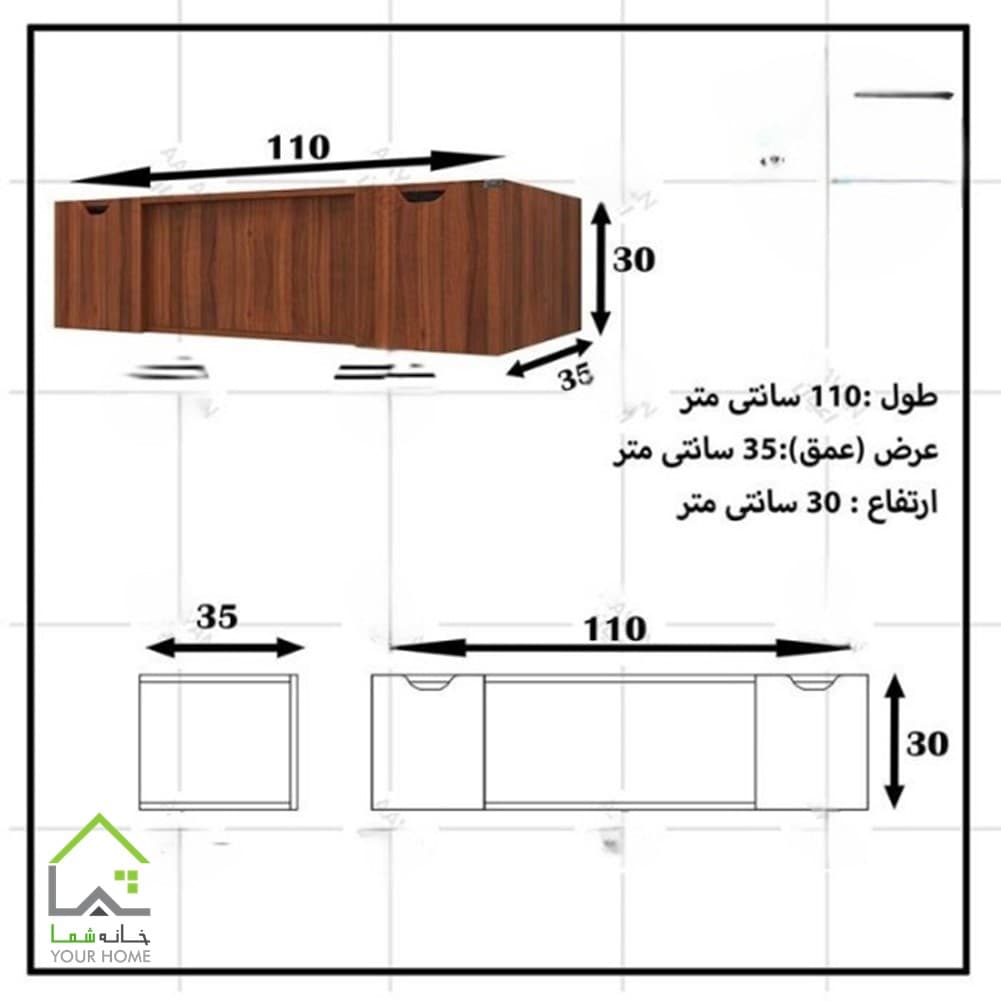 میز آرایشی کمجا